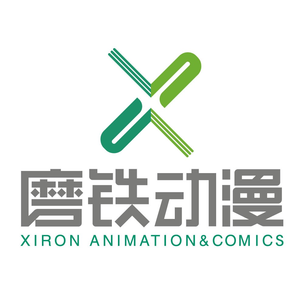 磨铁（杭州）动漫有限公司
