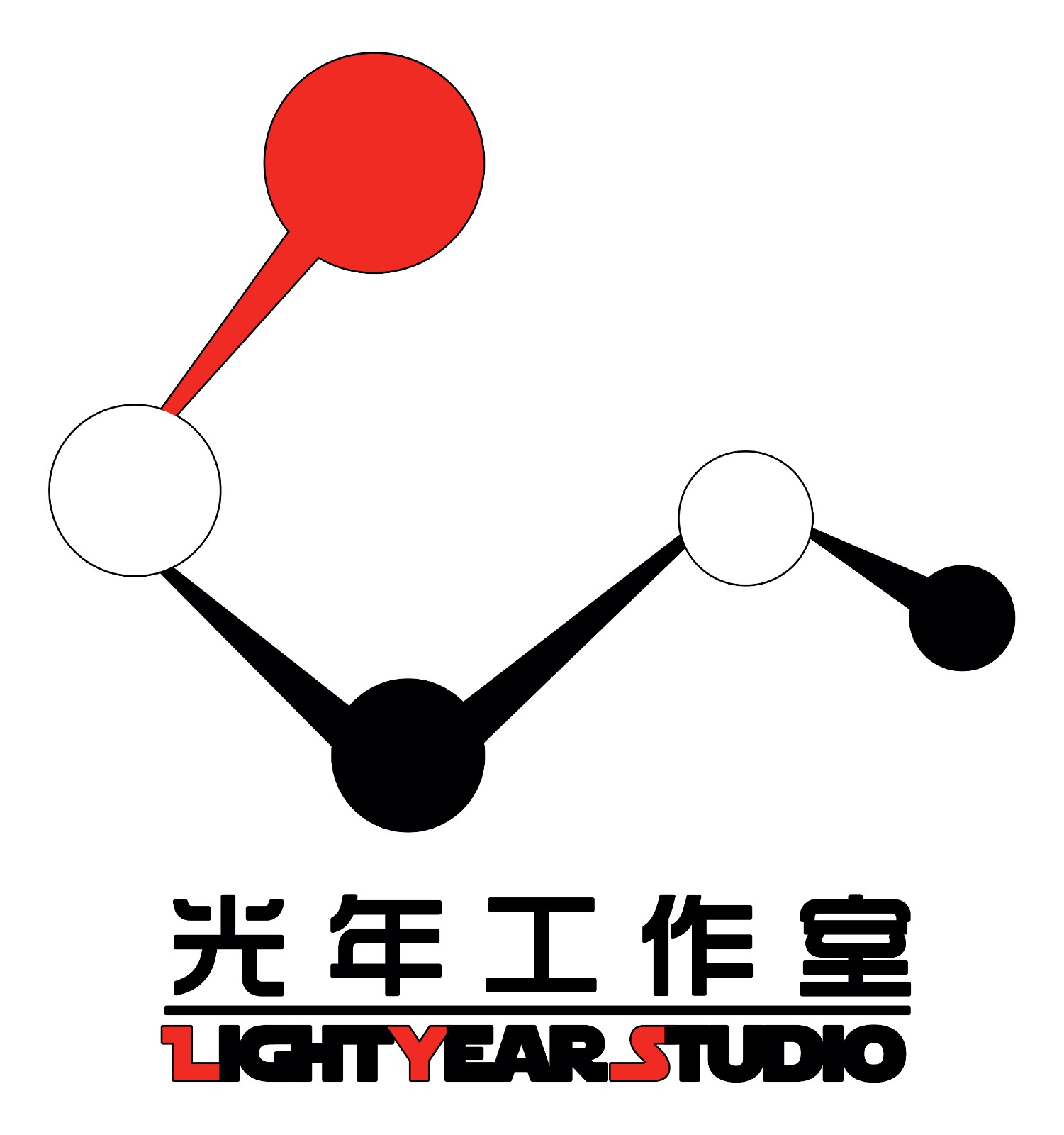 光年工作室