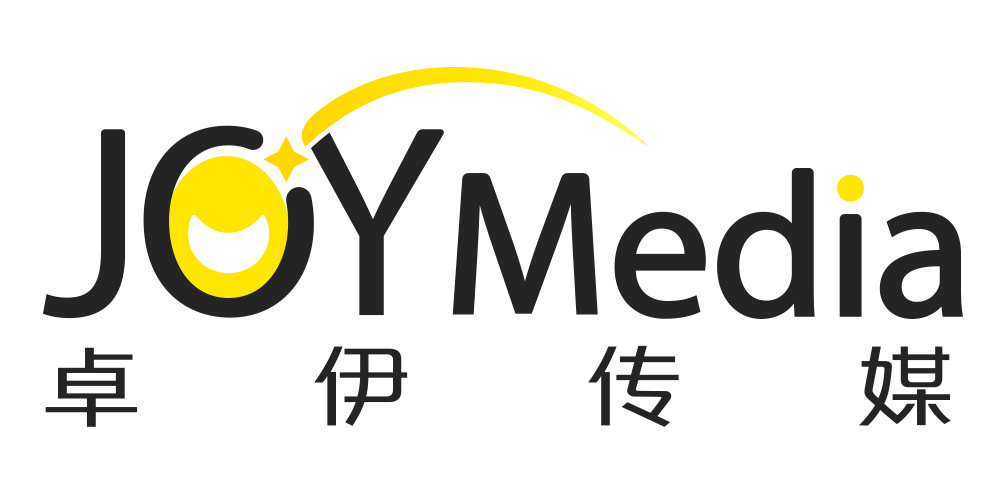 浙江卓伊文化传媒有限公司